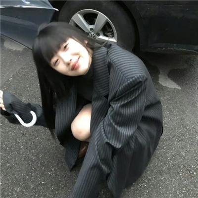 热辣滚烫